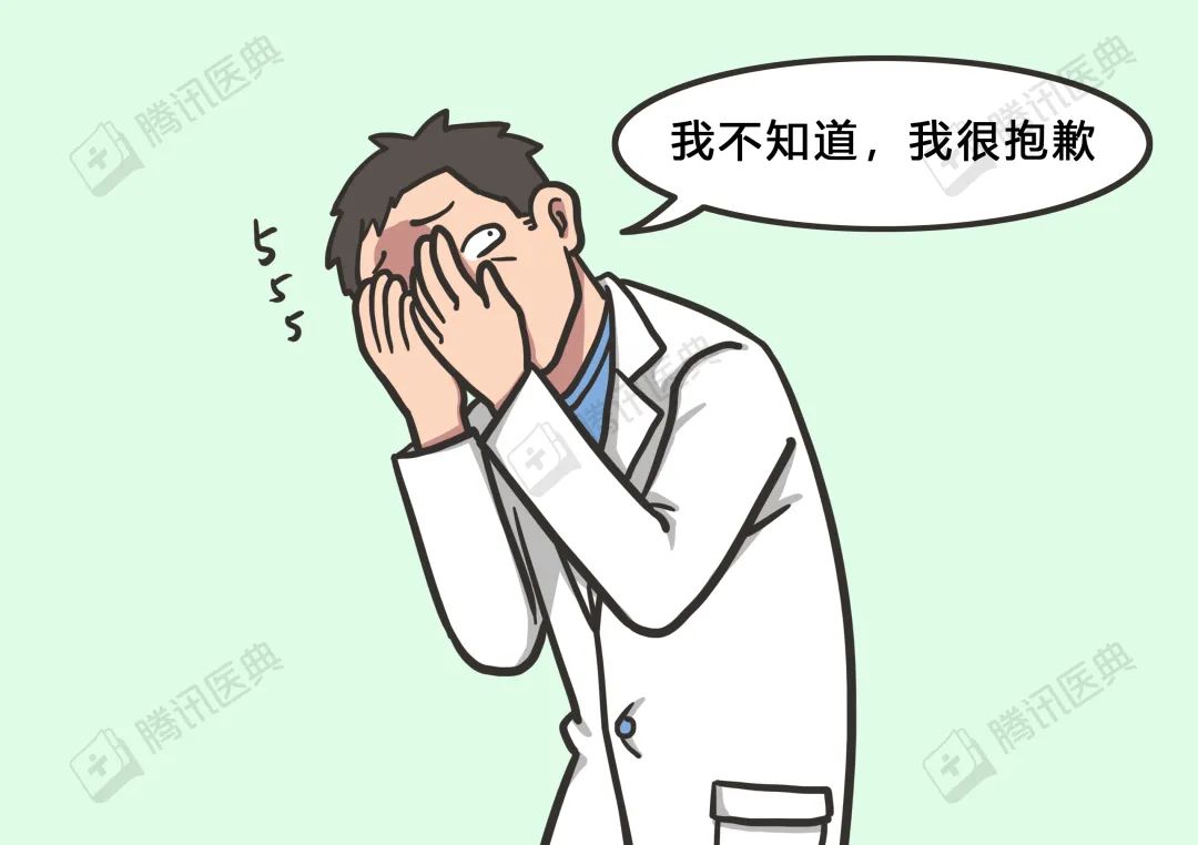 微信图片_20201009132941.jpg