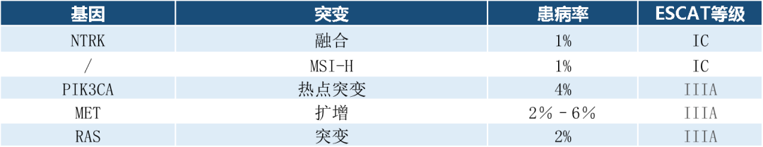 微信图片_20210806142252.png