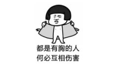 微信图片_20200706143718.png