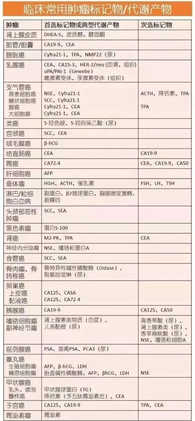 微信图片_20210122102844.jpg