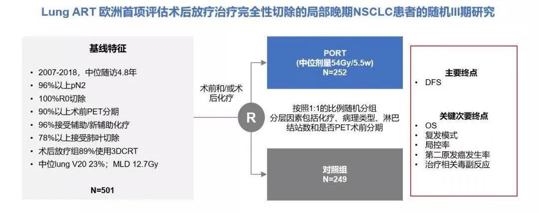 upfile 微信图片_20210122100314.jpg