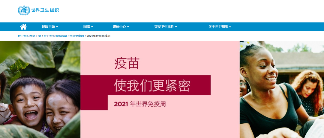 微信图片_20210430170434.png