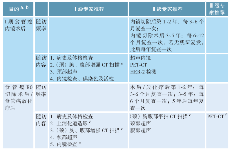 微信图片_20210323131421.png
