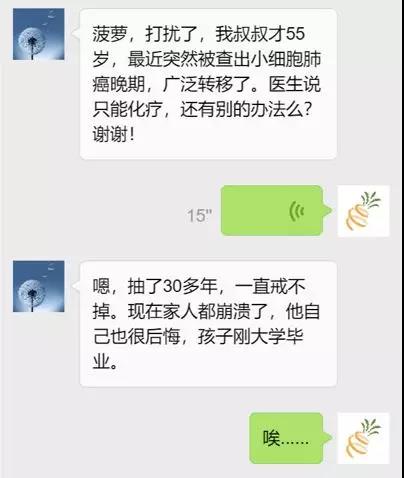 微信图片_20210312103135.jpg