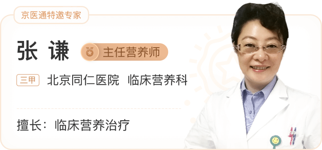 微信图片_20200729144653.png