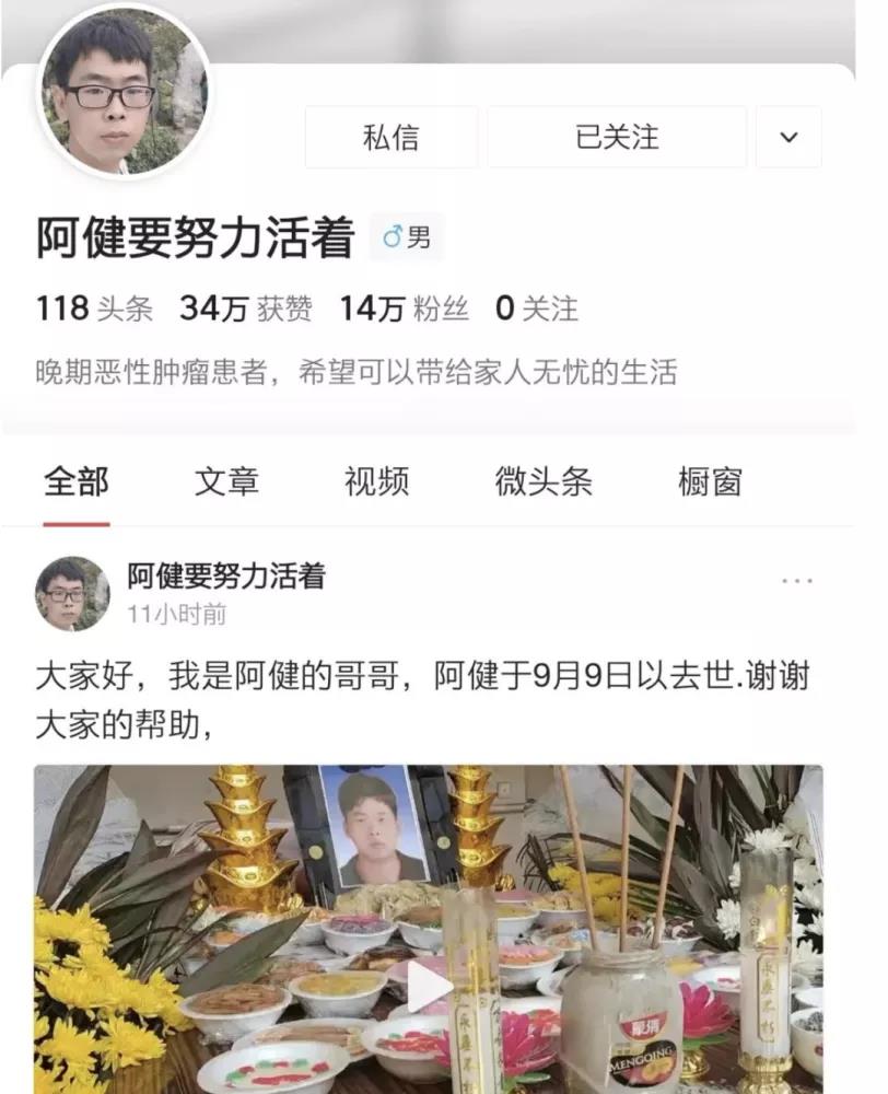 微信图片_20210914172448.jpg