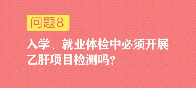 微信图片_20200728134838.png