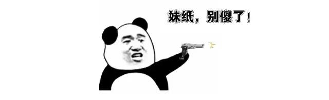 微信图片_20200729152851.jpg