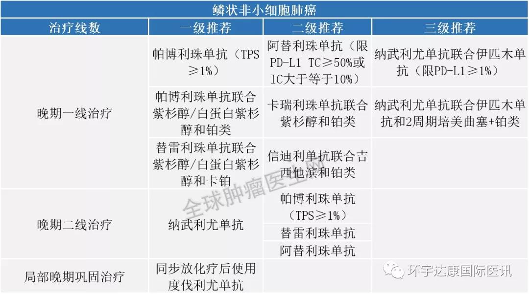 微信图片_20210604165227.jpg