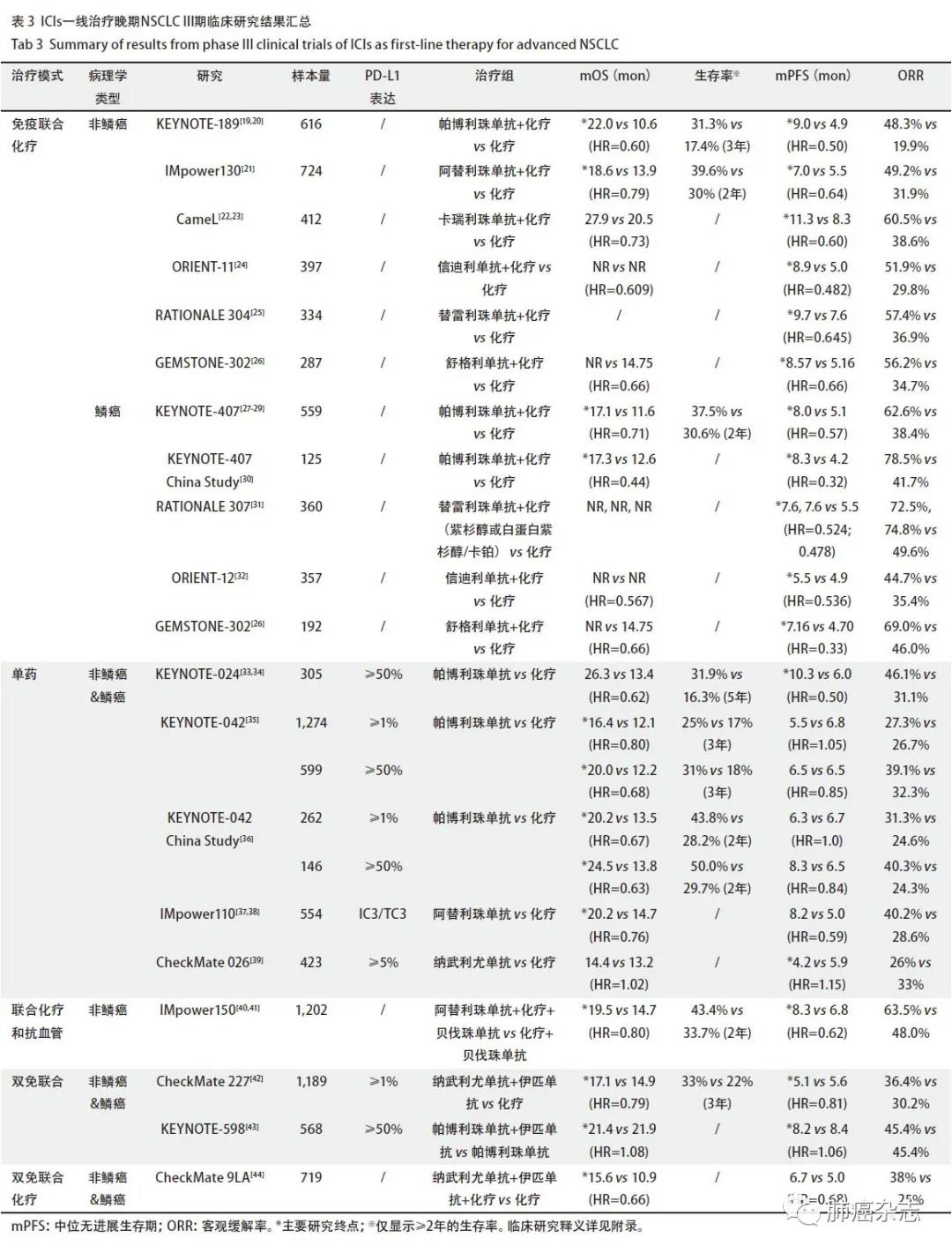 微信图片_20210511113109.jpg