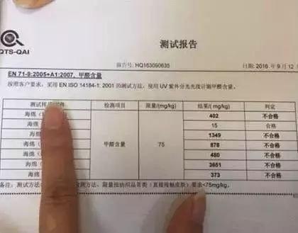 微信图片_20200623131757.jpg