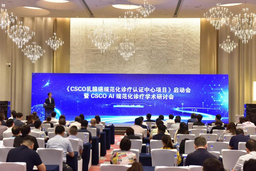微信图片_20210708125513.jpg