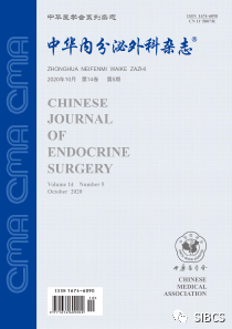微信图片_20201106153654.png