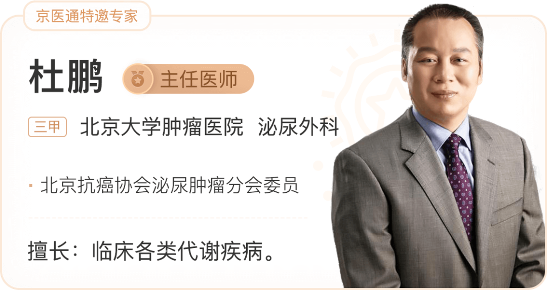 微信图片_20200729143626.png