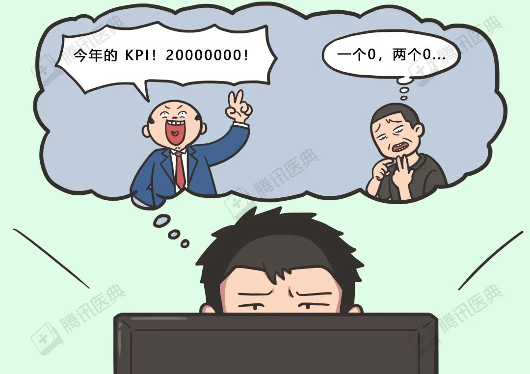 微信图片_20201009133009.jpg