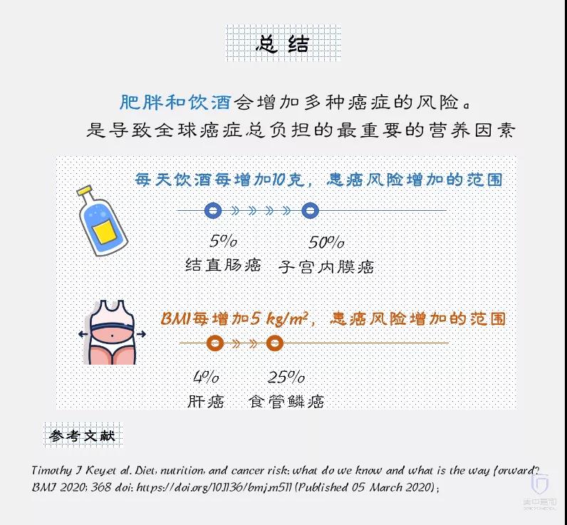 微信图片_20200623125954.jpg