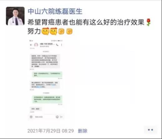 微信图片_20210916171512.jpg