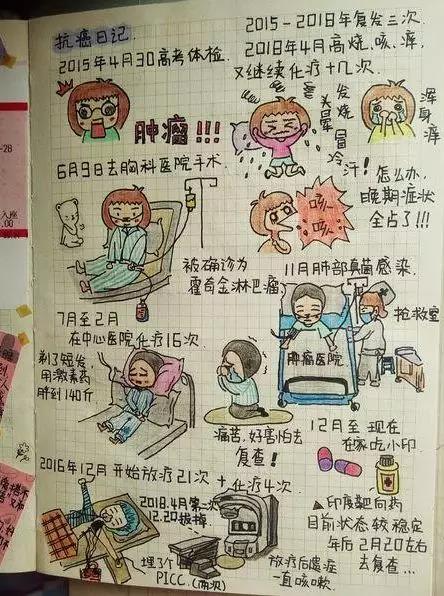 微信图片_20210624165737.jpg