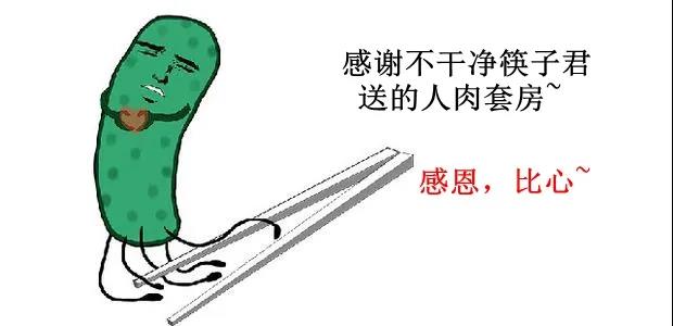 微信图片_20200731143229.jpg