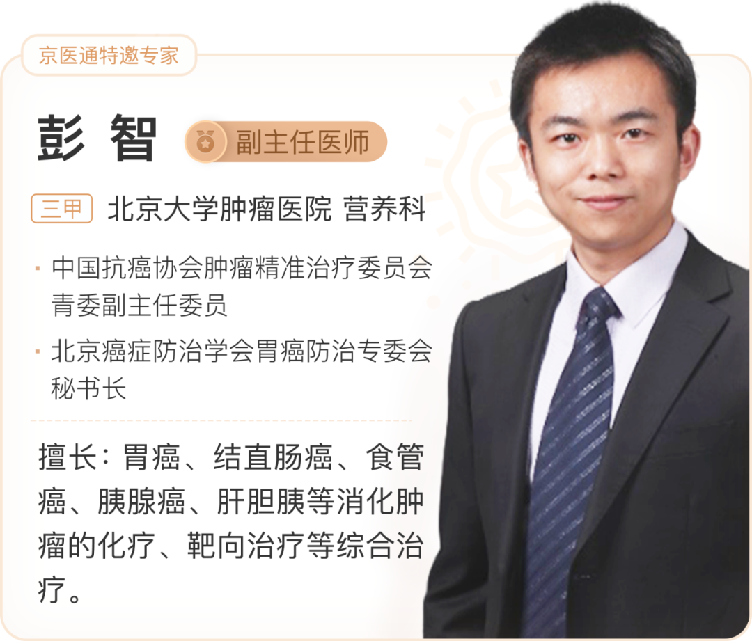 微信图片_20210308120713.png