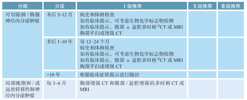 微信图片_20210323131419.png