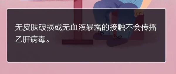 微信图片编辑_20200728133709.jpg