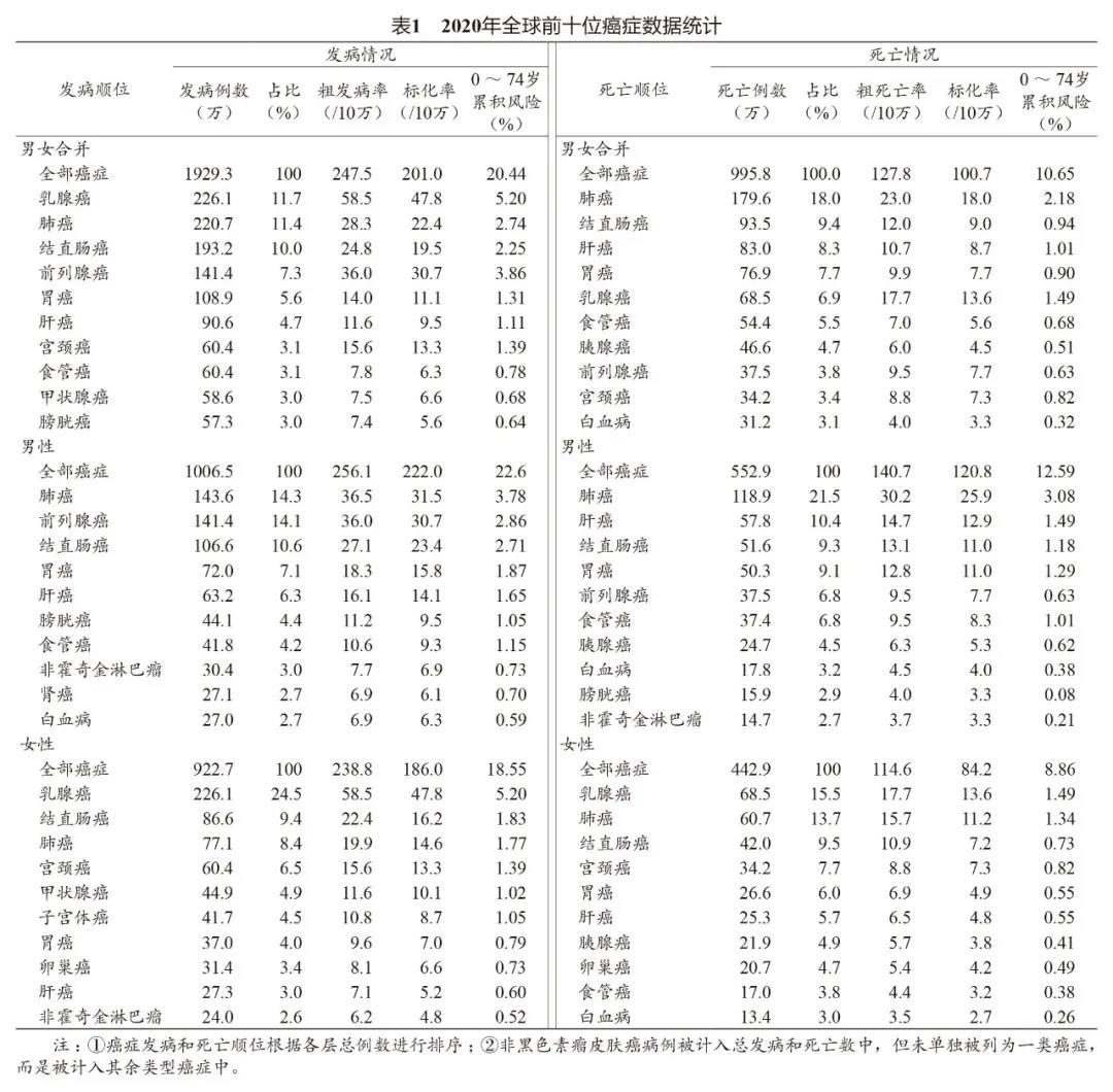 微信图片_20210430102938.jpg