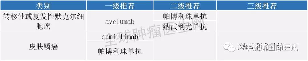 微信图片_20210604165259.jpg