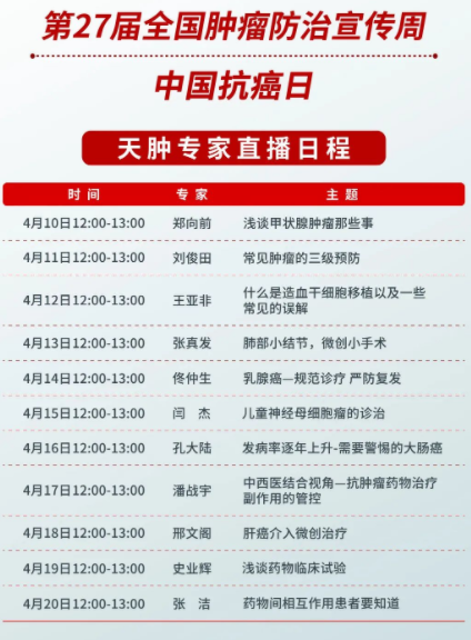 微信截图_20210415152348.png