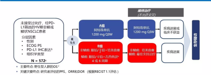 微信图片_20210406160615.png