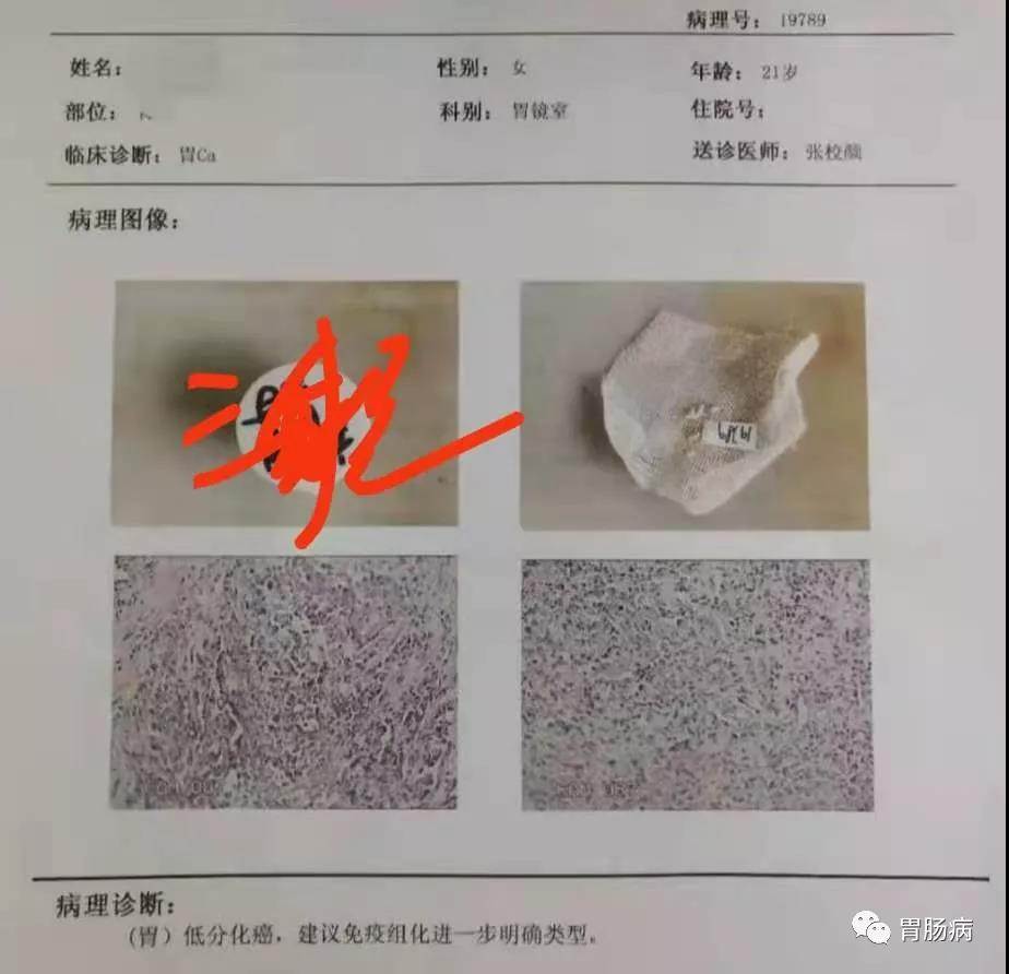 微信图片_20201127140601.jpg