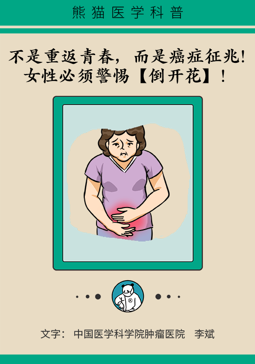微信图片_20210323103725.png