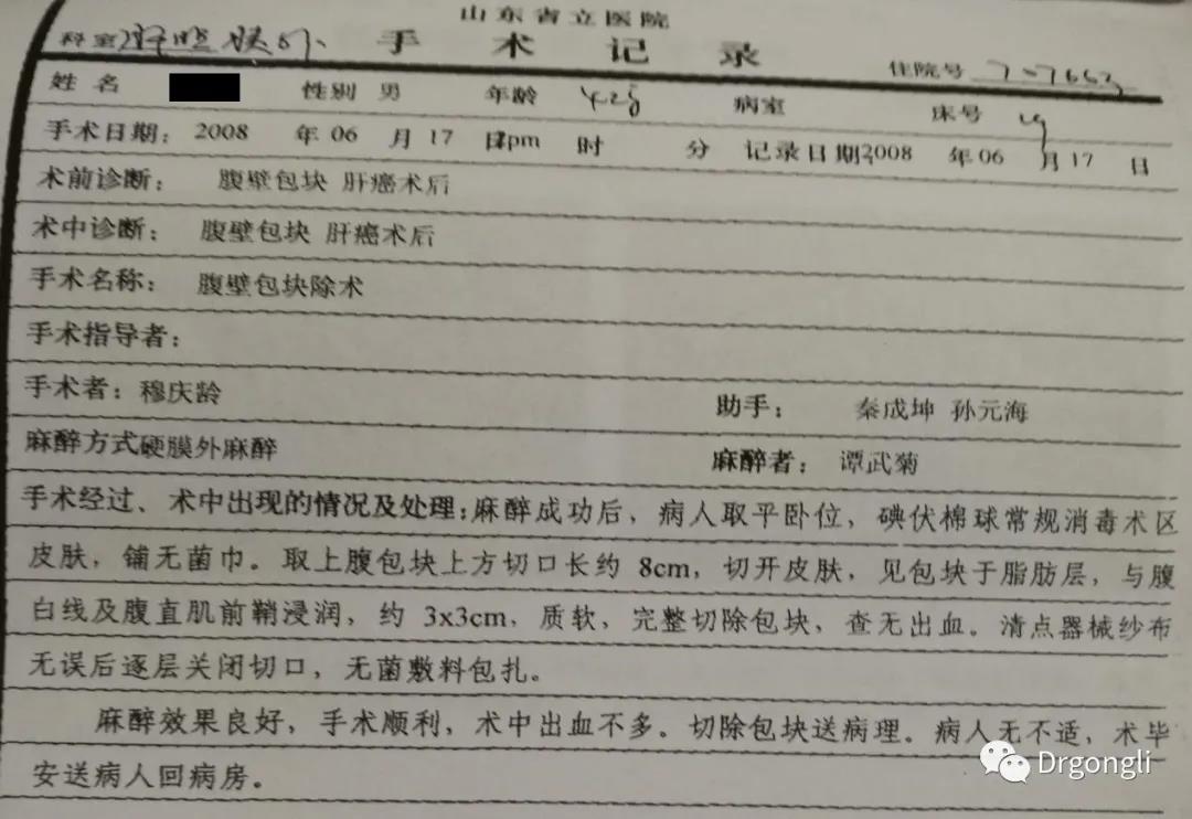 微信图片_20210811141810.jpg