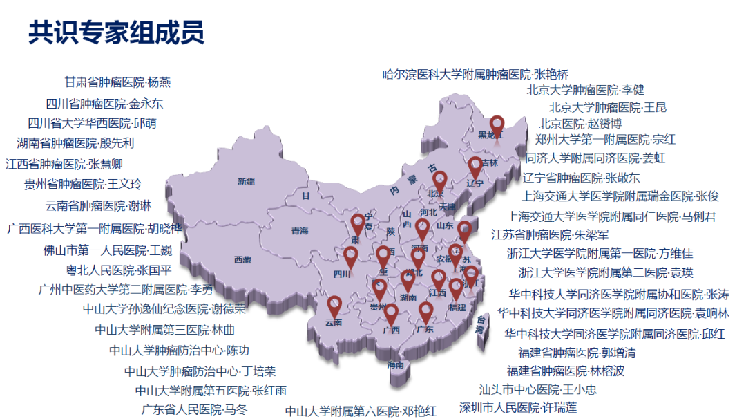 微信图片_20210308115250.png