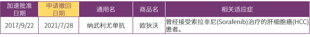 微信图片_20210820161223.png