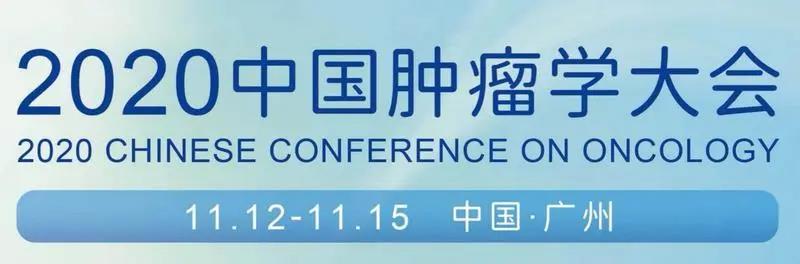 微信图片_20201103175244.jpg