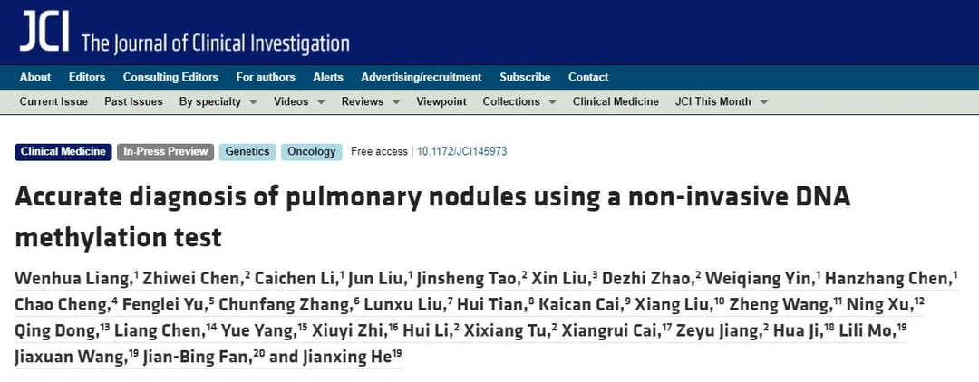微信图片_20210430164219.png
