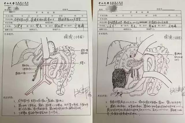 微信图片_20210802140319.jpg