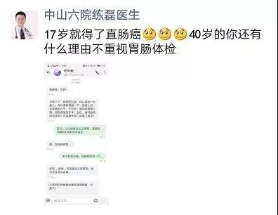 微信图片_20210916171507.jpg