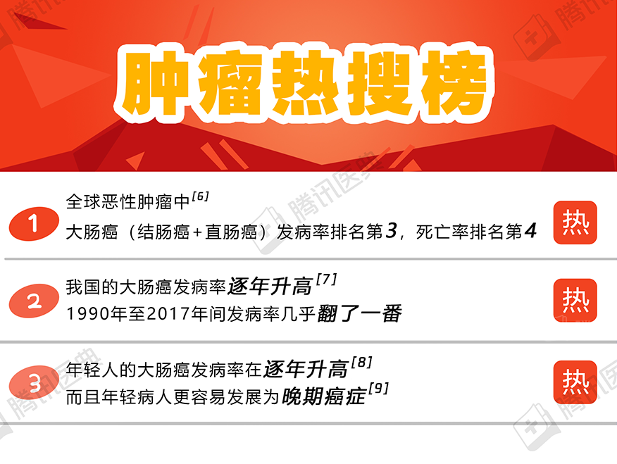 微信图片_20201009132951.png