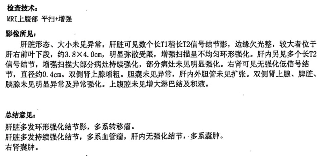 微信图片_20211115163543.png