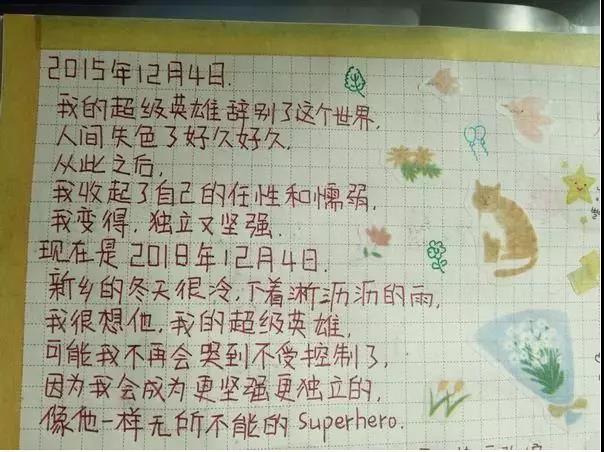 微信图片_20210624165735.jpg
