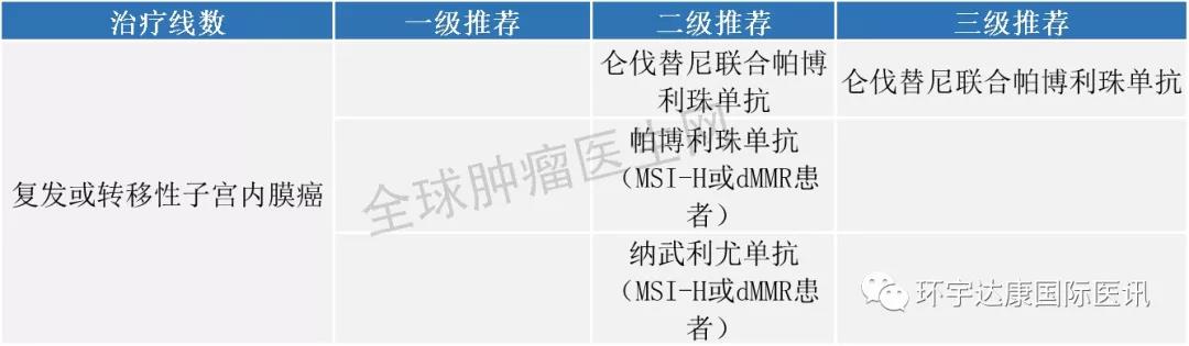 微信图片_20210604165250.jpg