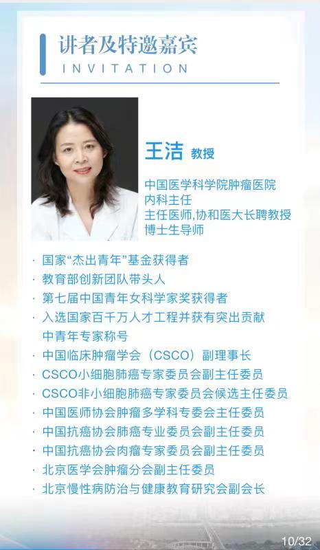 微信图片_20210831151509.jpg