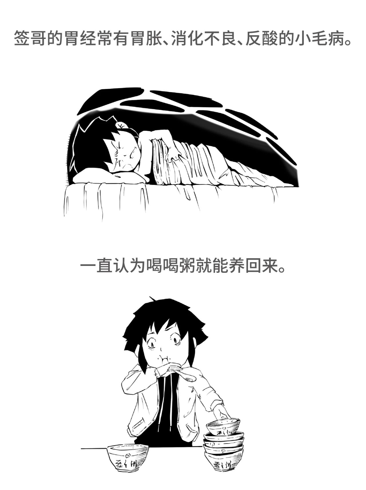 微信图片_20210420110427.jpg