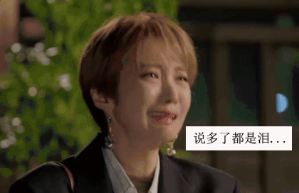 微信图片_20200729152749.gif