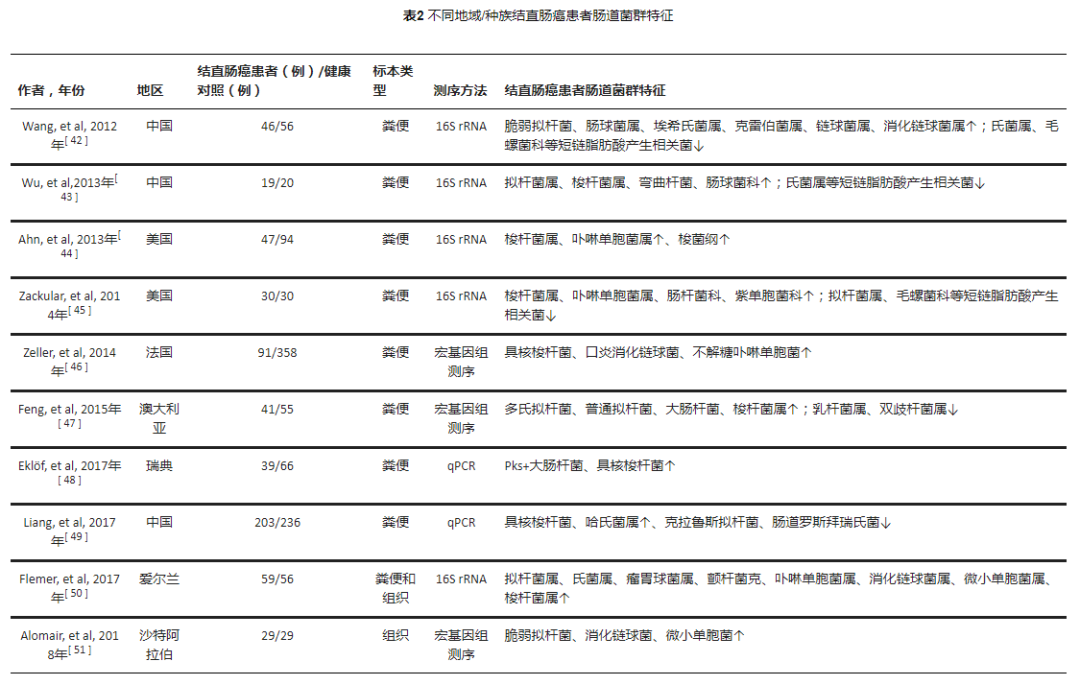 微信图片_20210413133647.png