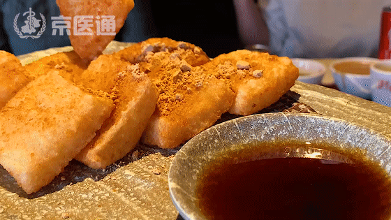 微信图片_20200729144758.gif