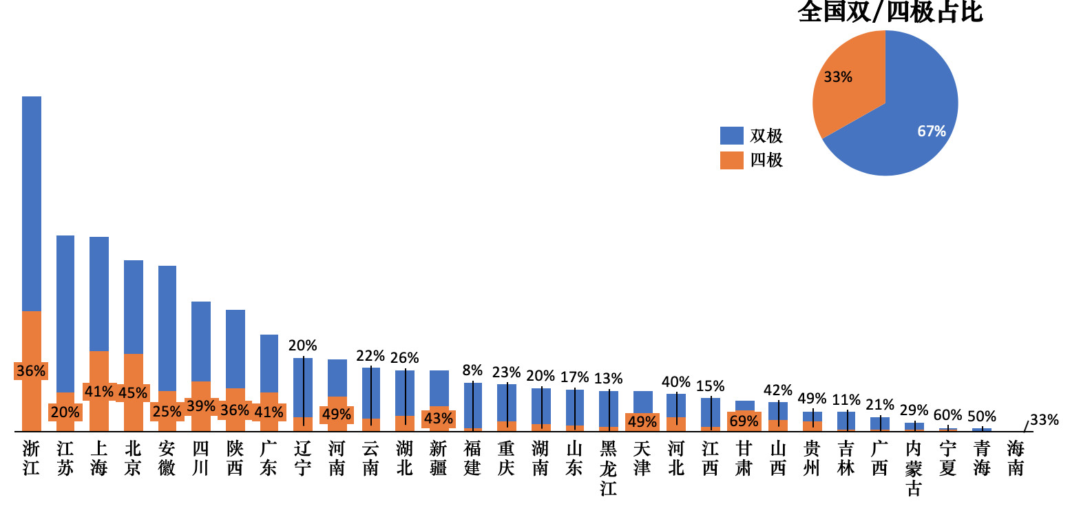 微信图片_20190429132034.jpg
