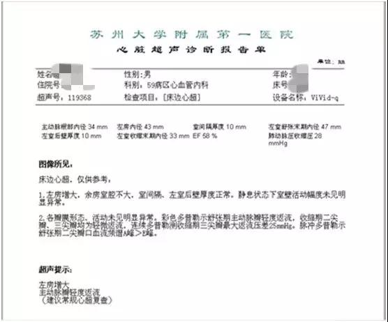 微信图片_20190527095759.jpg